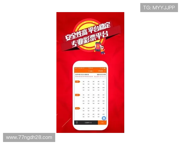 探索PC加拿大2.0最准预测网站,获取最新投注技巧与分析 探索PC加拿大2.0最准预测网站,获取最新投注技巧与分析