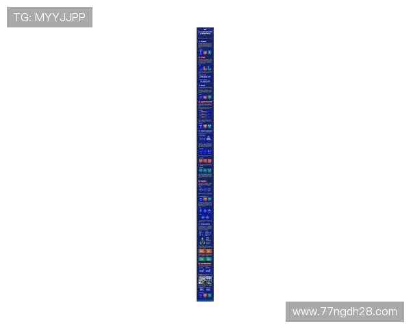 2025年百度体育亚洲杯精彩赛事回顾与分析