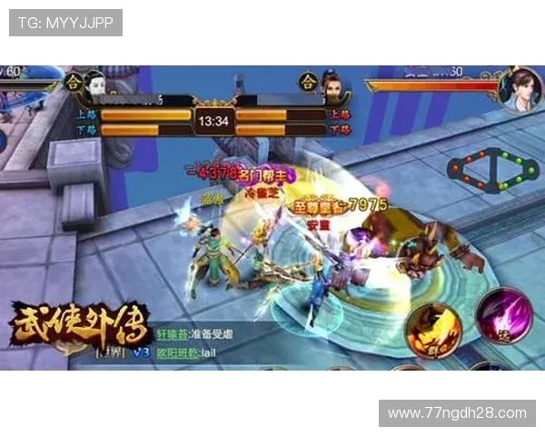 揭秘mg东方珍兽:精彩刷流水视频全解析 揭秘mg东方珍兽:精彩刷流水视频全解析