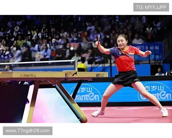 2026年陈梦在国际乒乓球比赛中的精彩表现与挑战分析